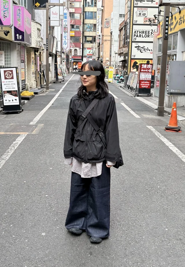 Outfit