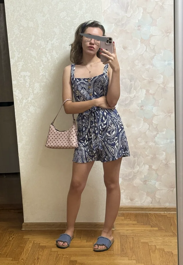 Outfit