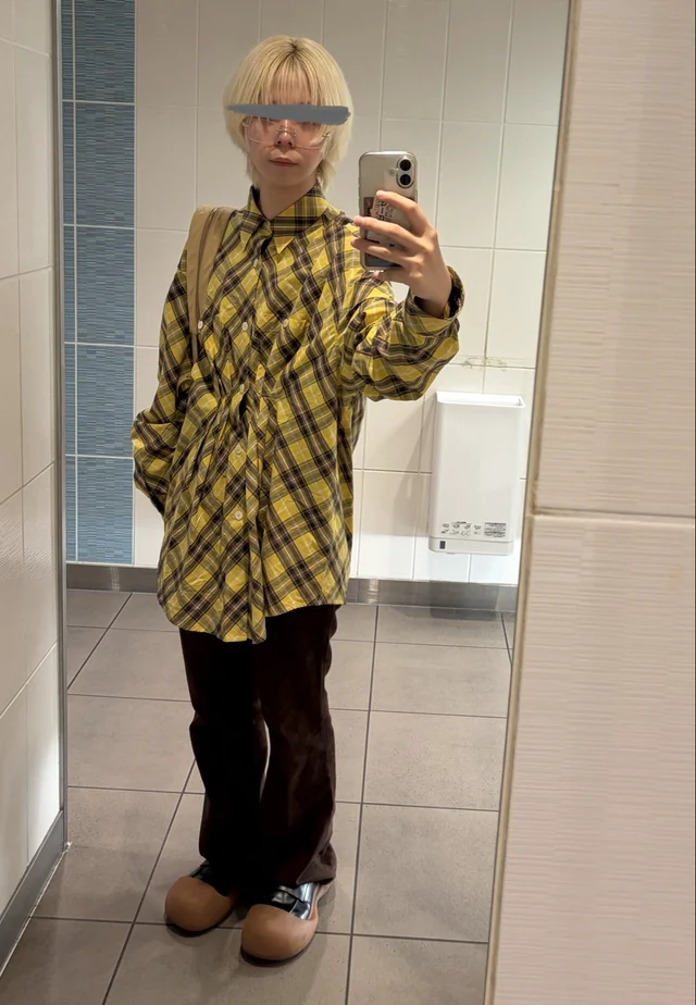 Outfit