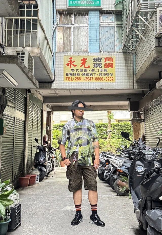 穿搭