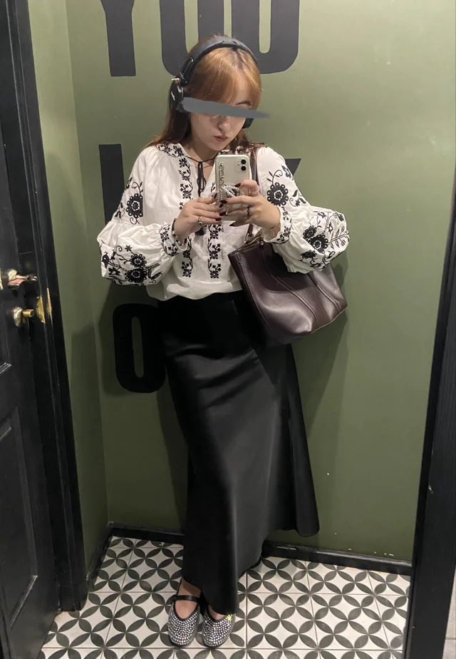 Outfit