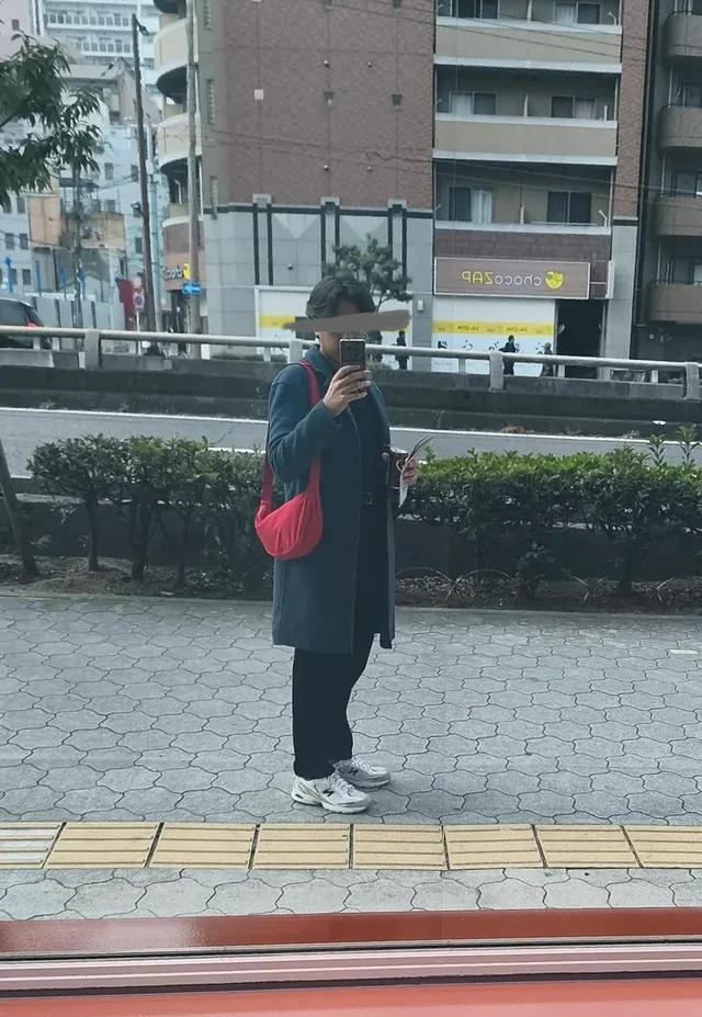 Pakaian