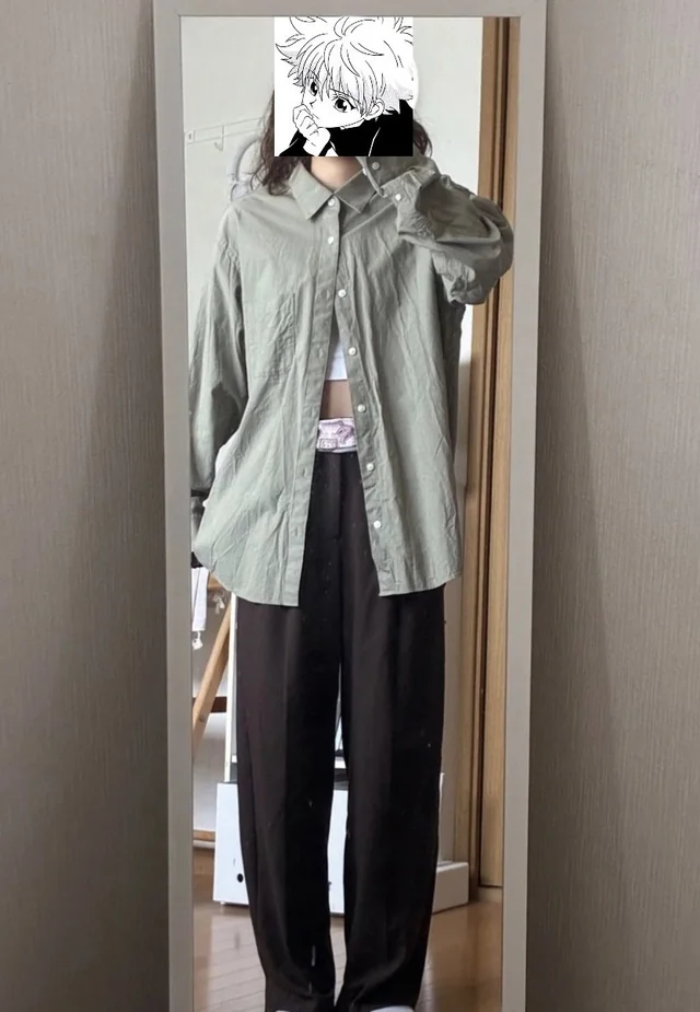 Outfit