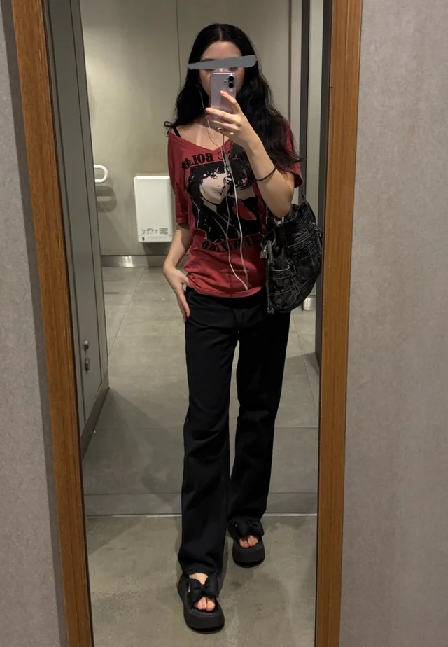 Stylizacja