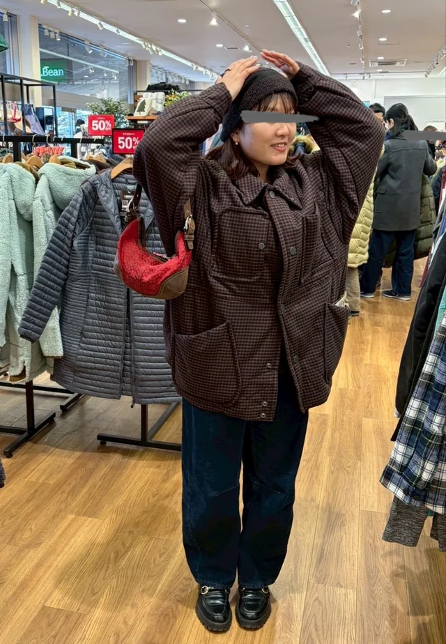 Stylizacja