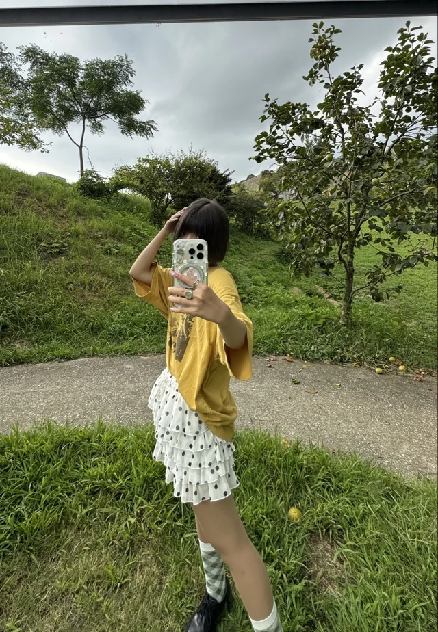 Outfit