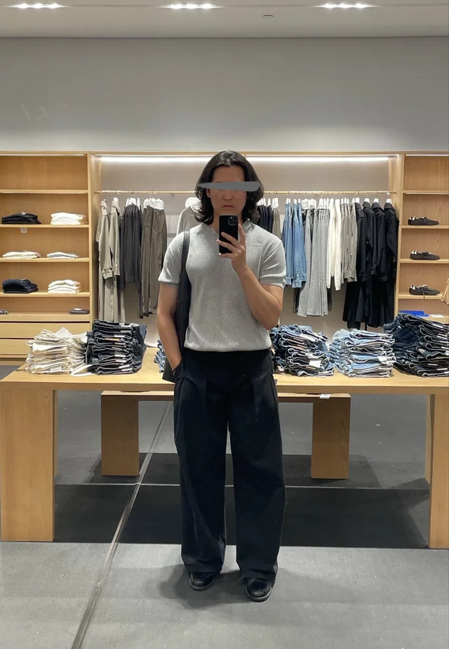 Outfit