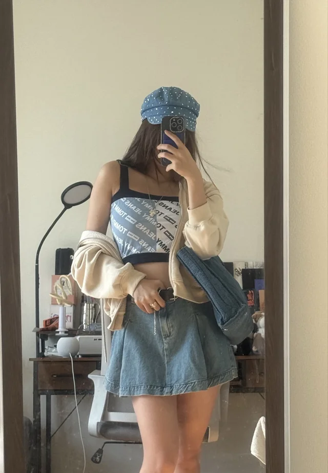 Outfit
