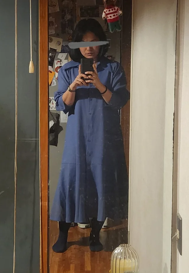 Outfit