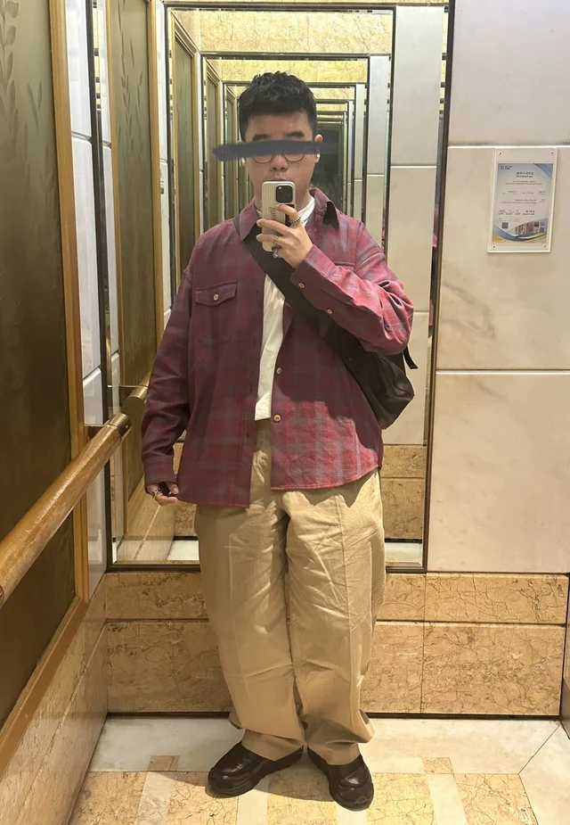 Outfit