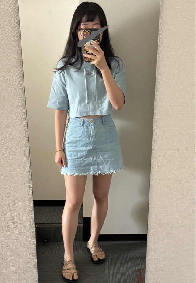 Outfit