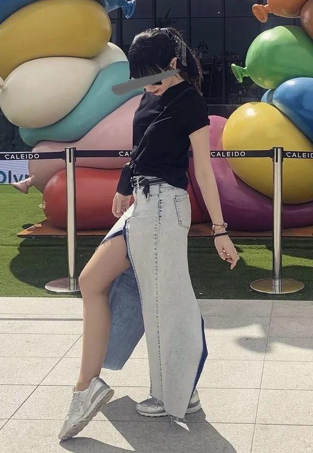 Outfit