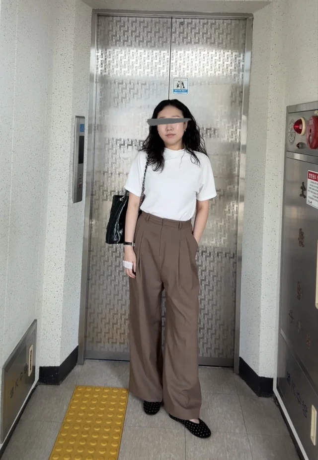 Outfit
