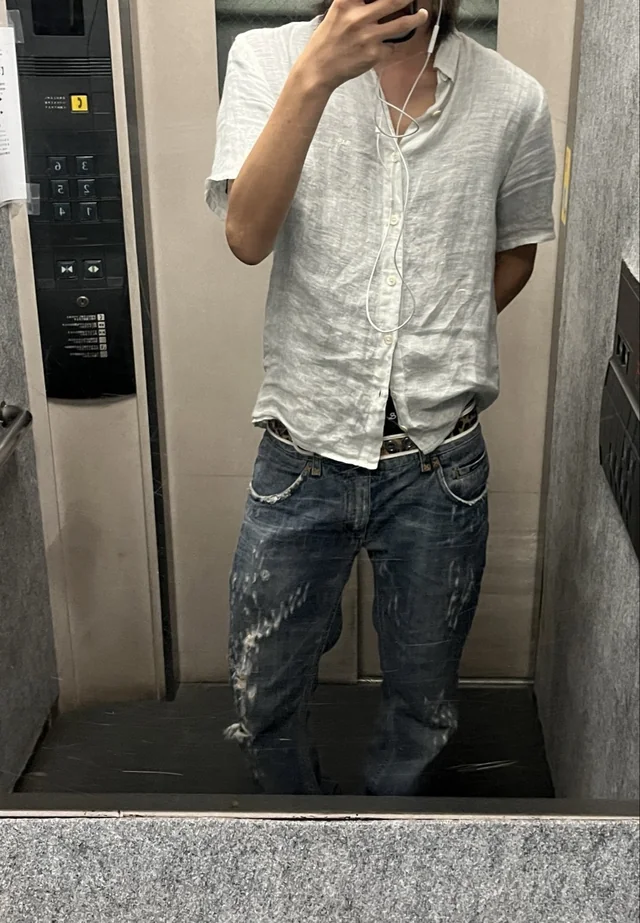 Outfit