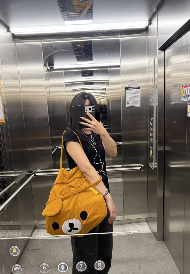 ชุดแต่งกาย