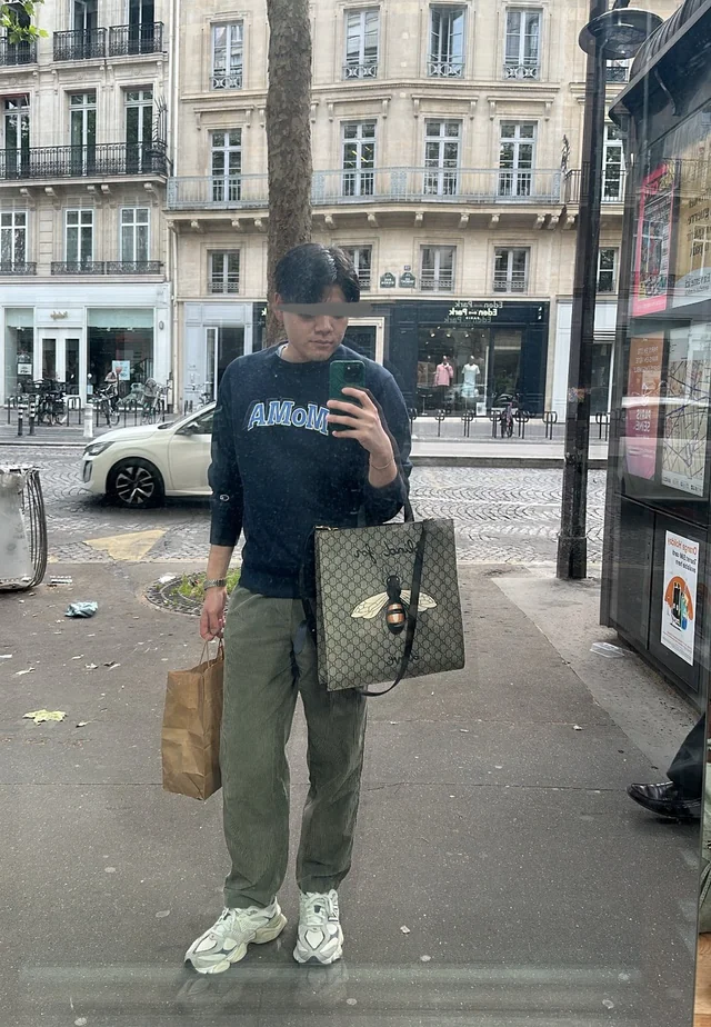 Outfit