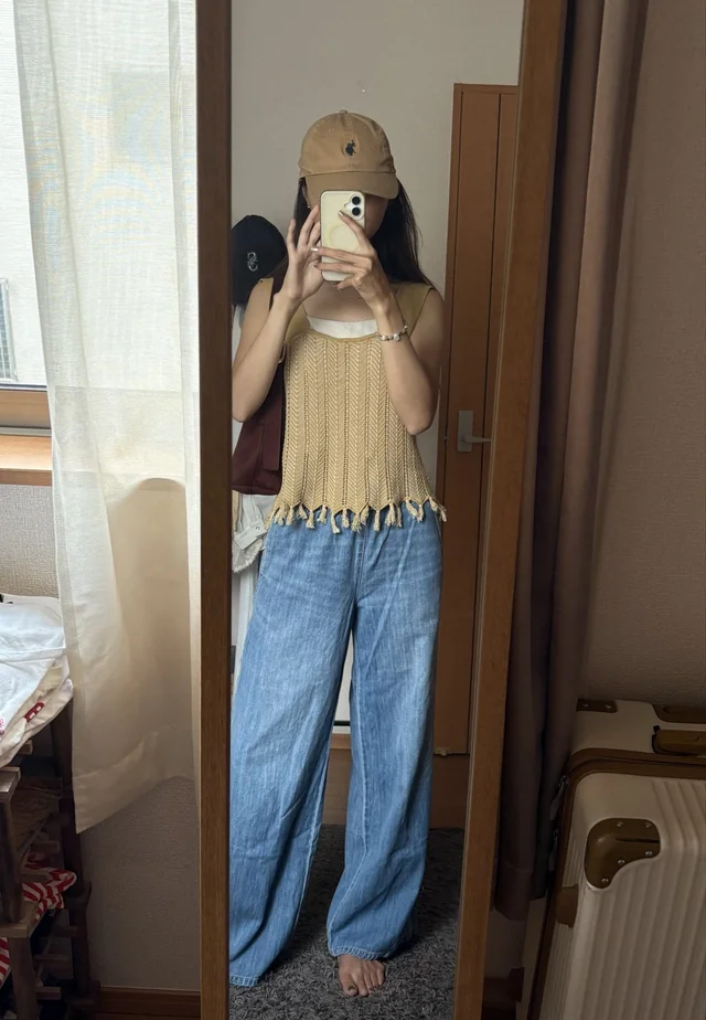 Outfit