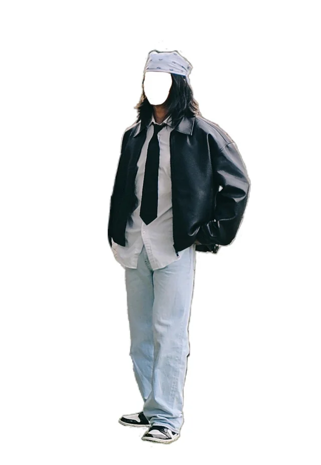 Outfit