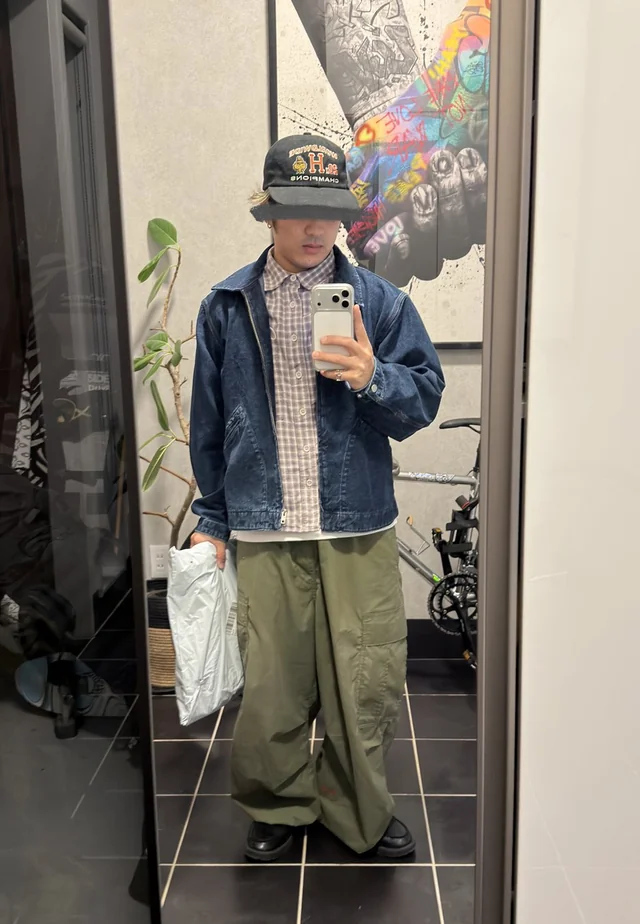 Outfit