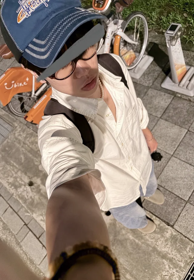 Outfit