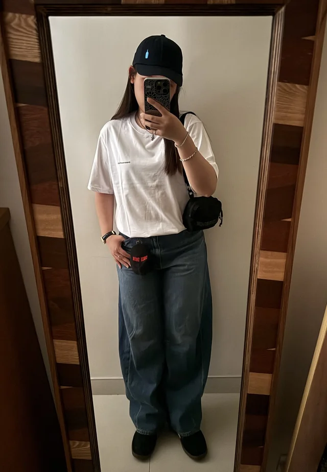 Outfit