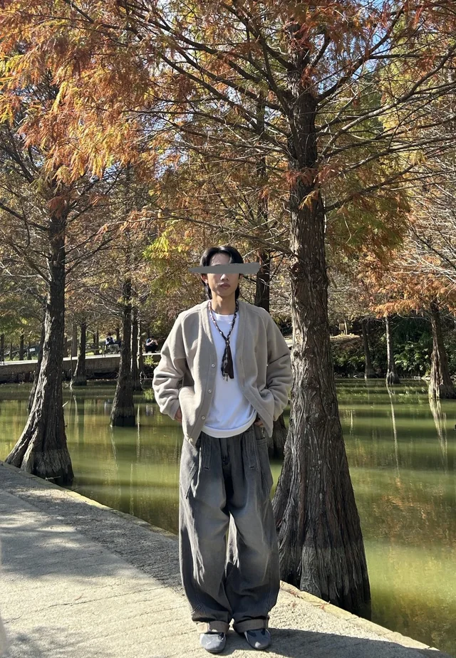 穿搭
