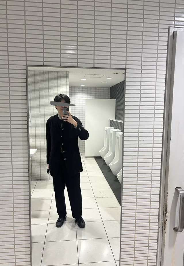Outfit