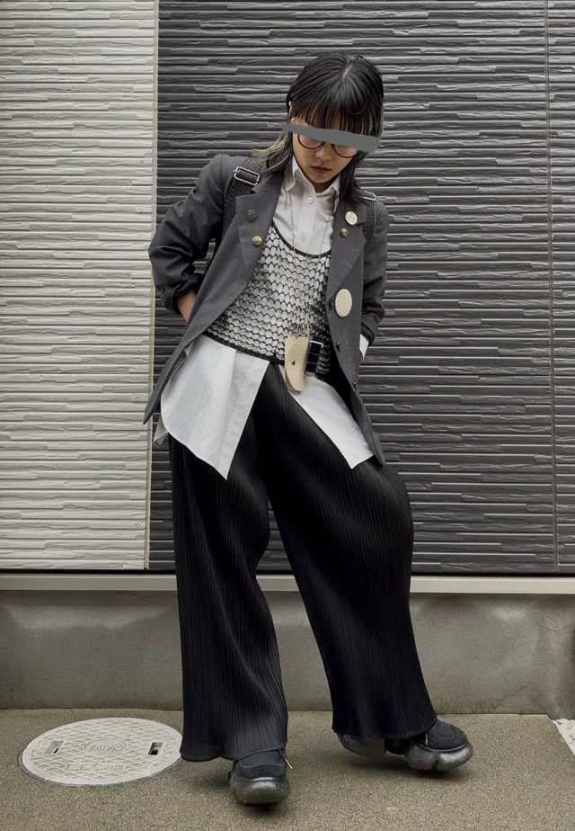Outfit