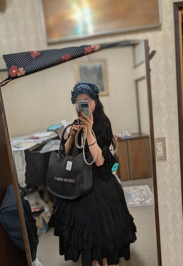 Outfit