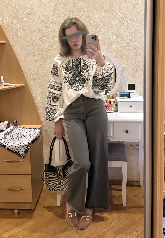 Outfit