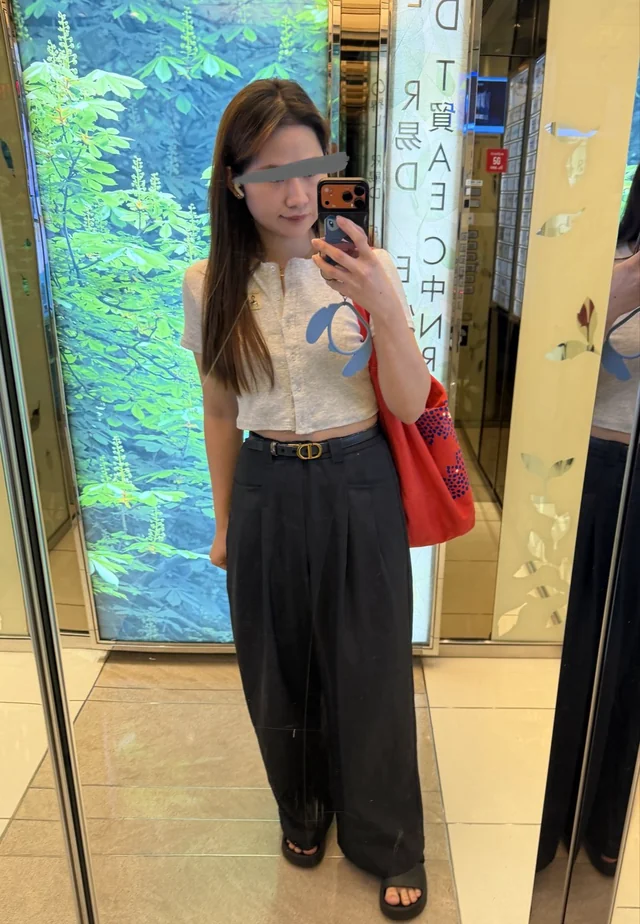 Stylizacja