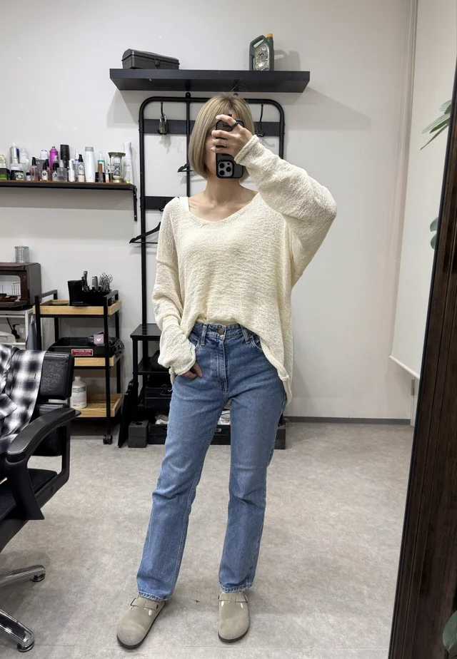 Outfit