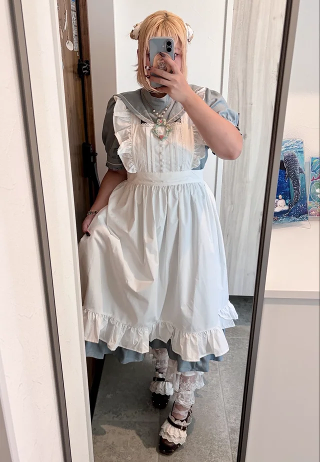 Outfit