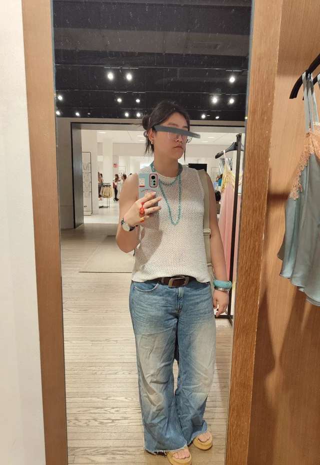 Outfit
