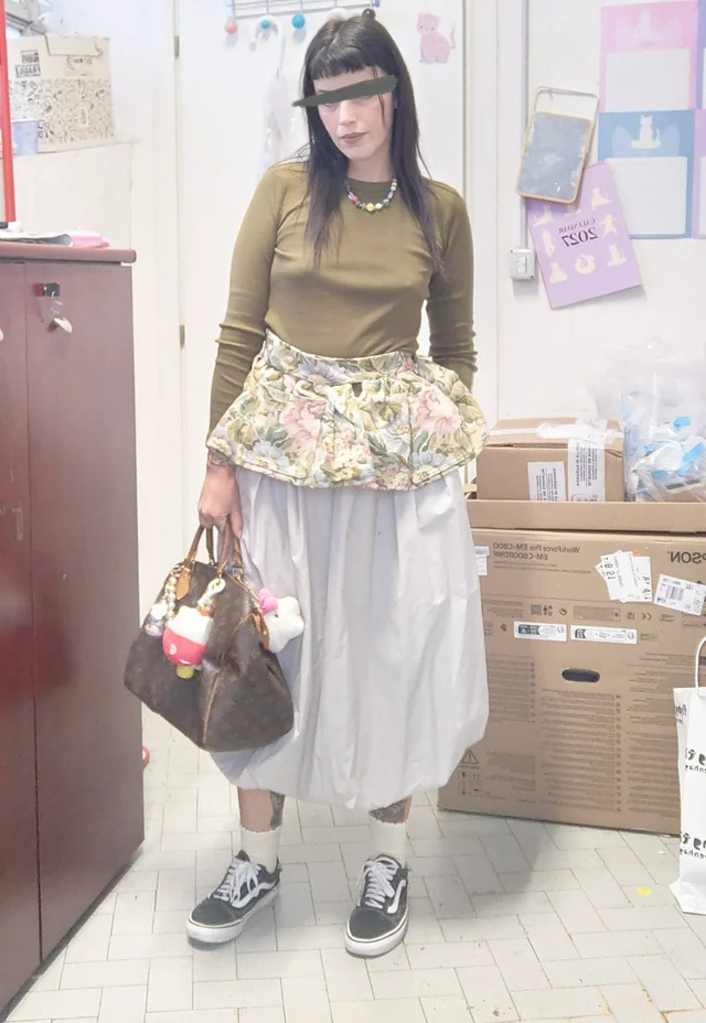 Outfit