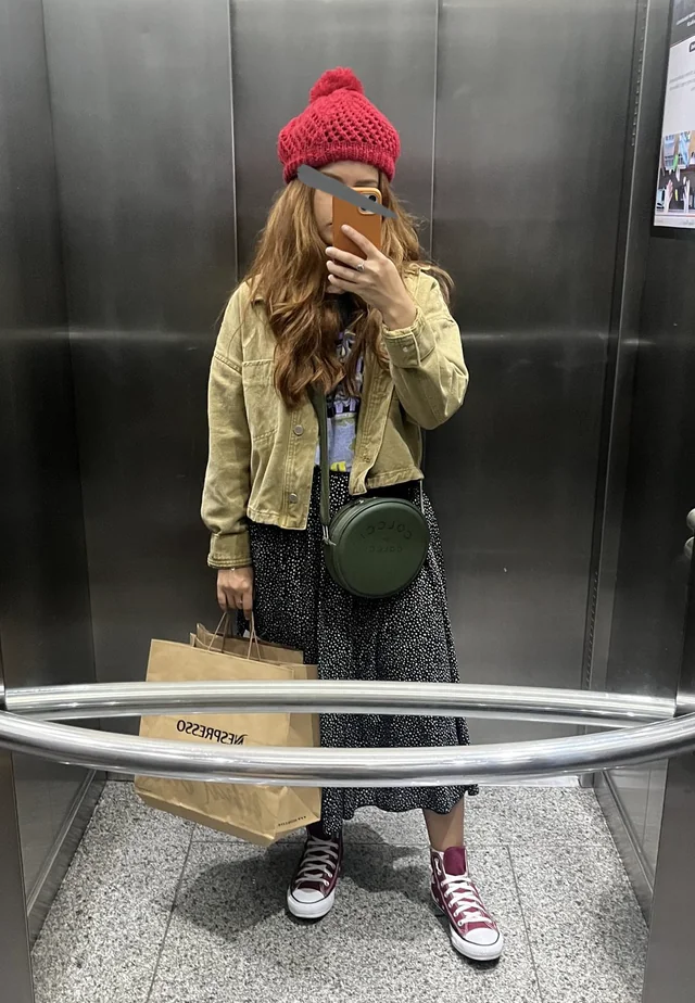 Stylizacja