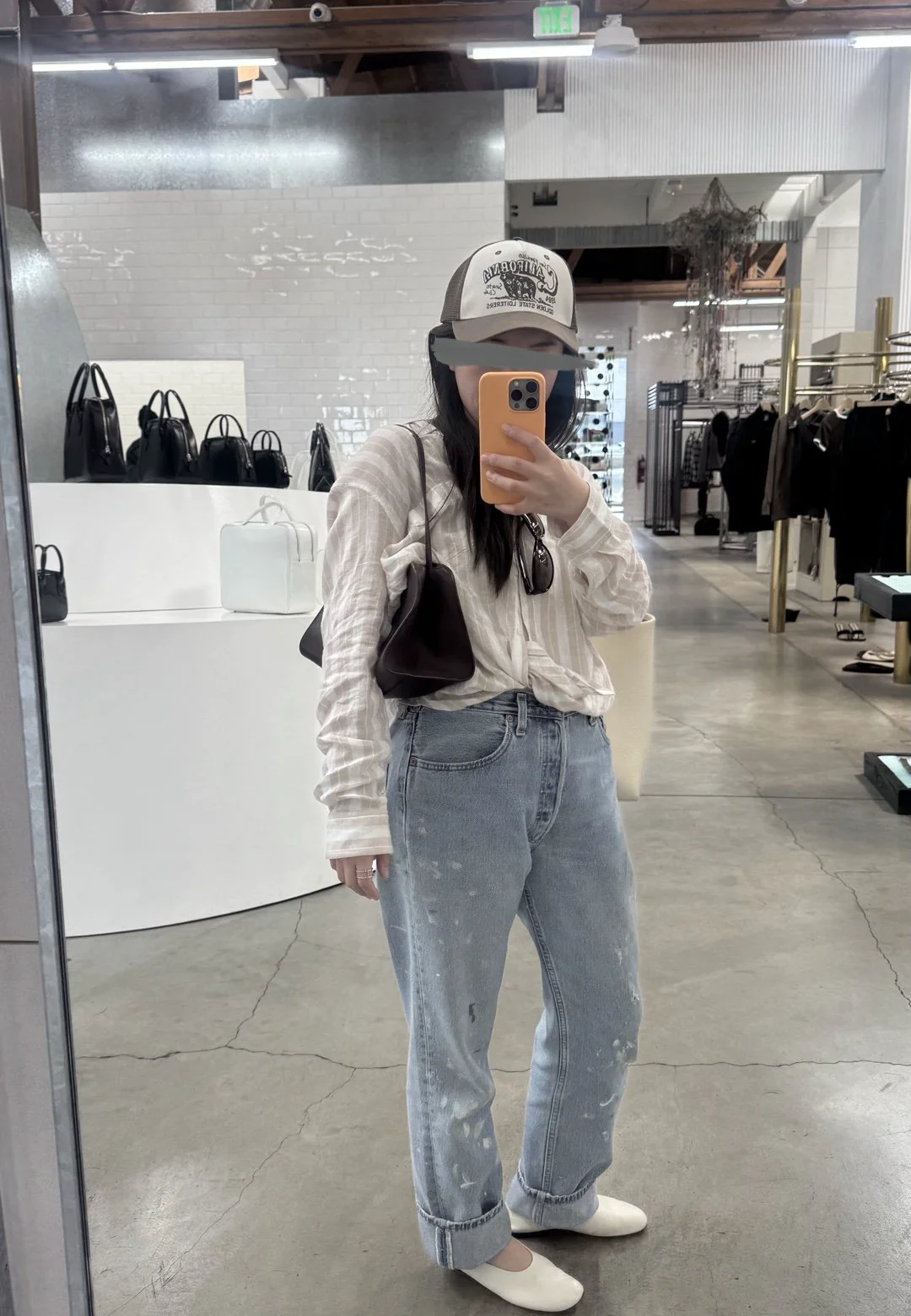 Outfit