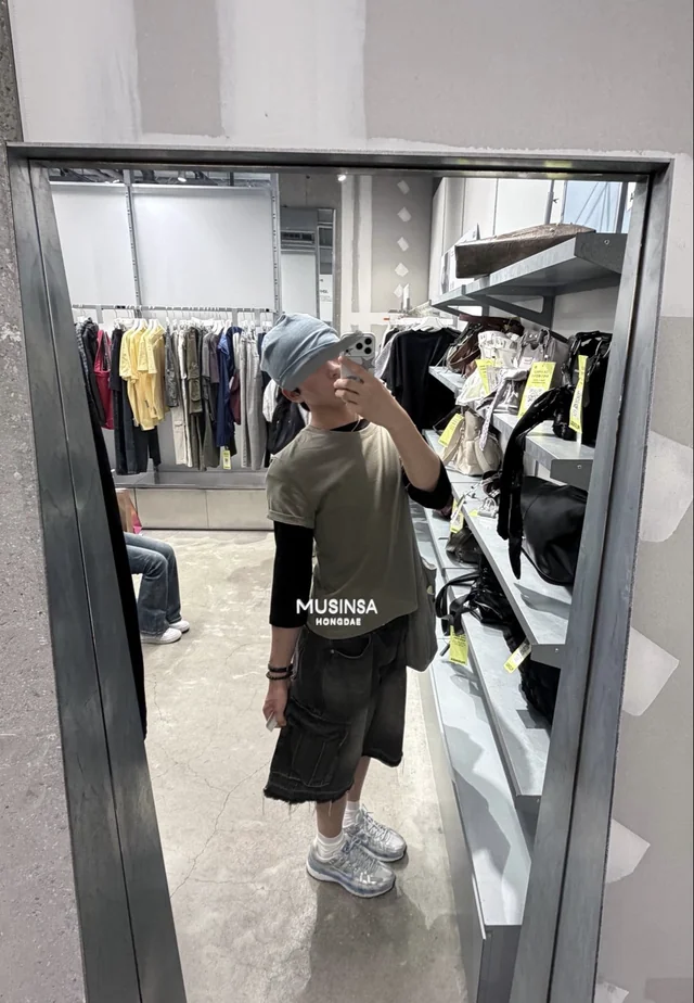 Outfit