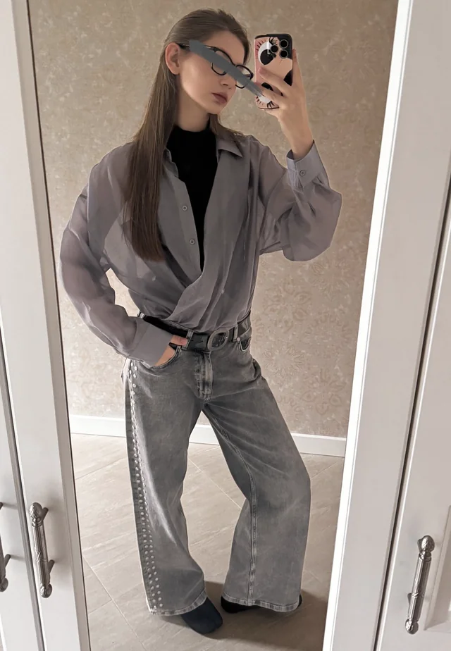 Stylizacja