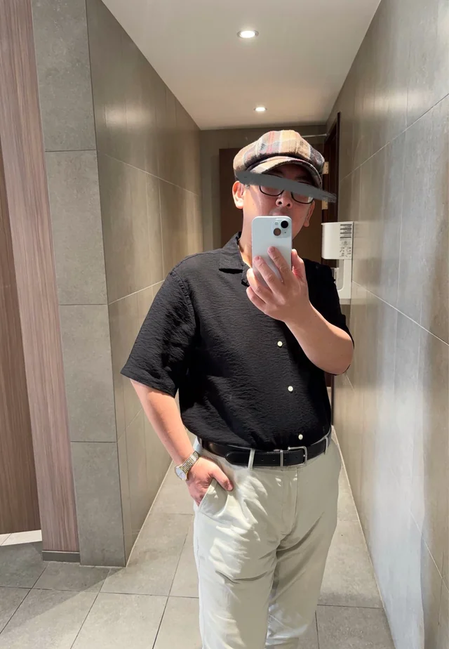 Outfit