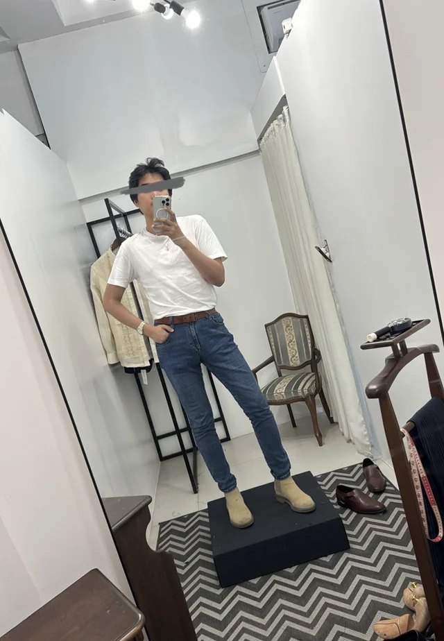 Outfit