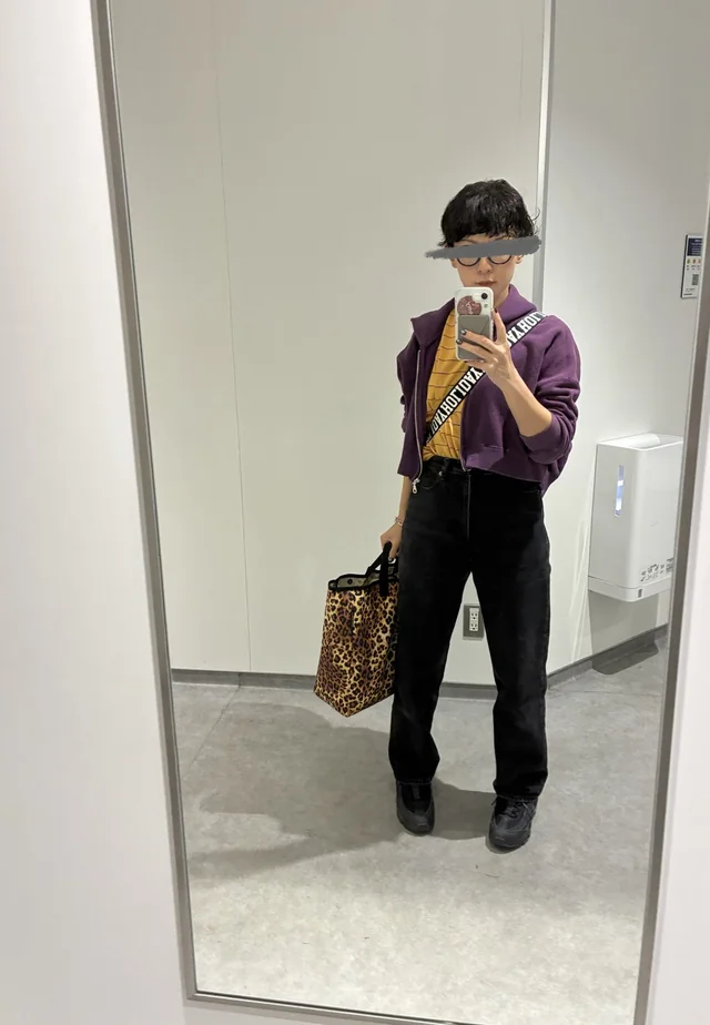 Outfit