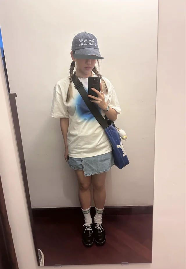 Stylizacja