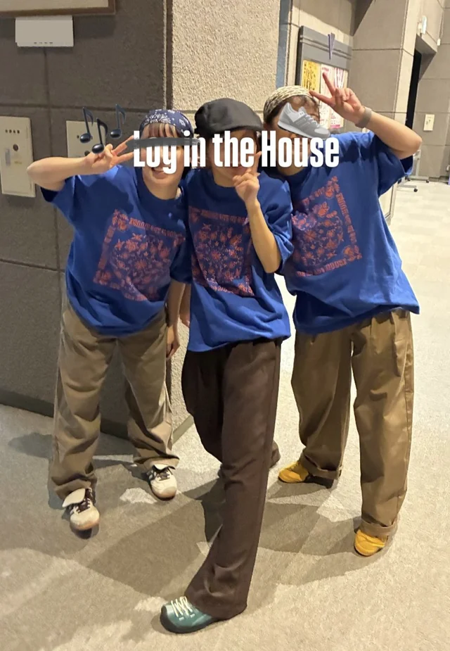 Stylizacja