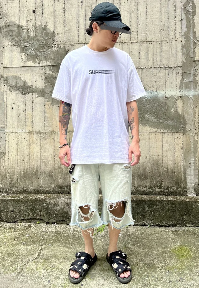 Outfit