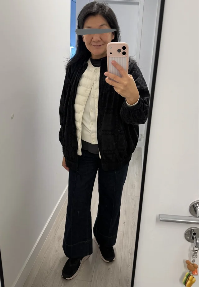 Outfit