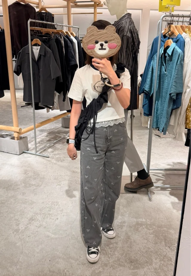 Outfit