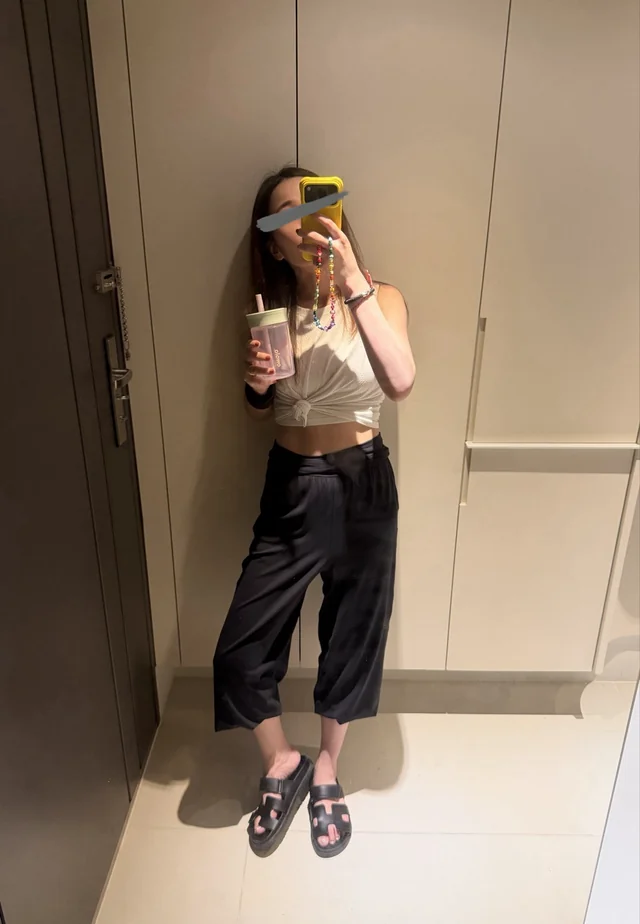 Outfit