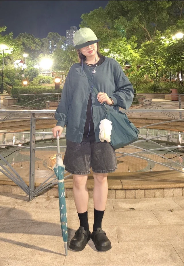Outfit