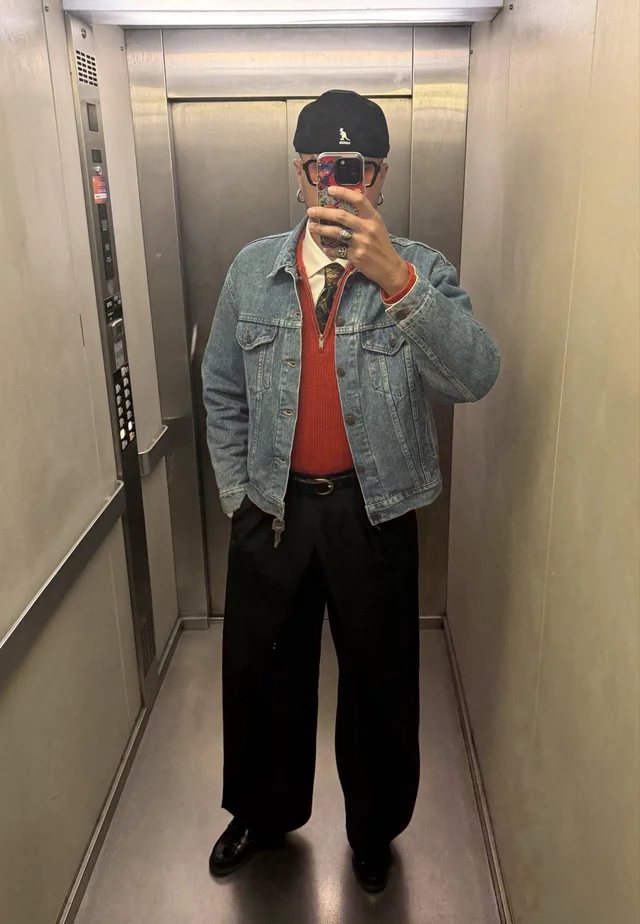 Outfit